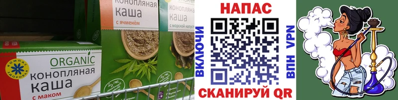 нарко площадка клад  купить  цена  Бронницы  Canna-Cookies конопля 