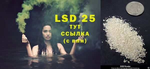 ECSTASY Баксан