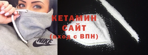 ECSTASY Баксан