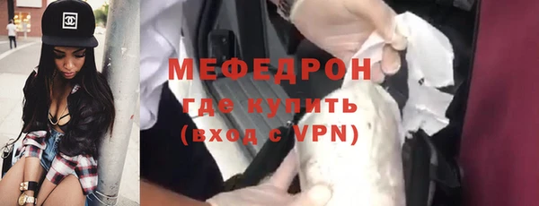 ECSTASY Баксан