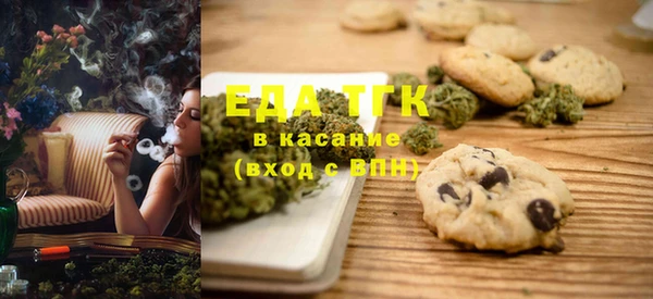 ECSTASY Баксан