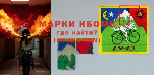 ECSTASY Баксан