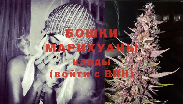 ECSTASY Баксан