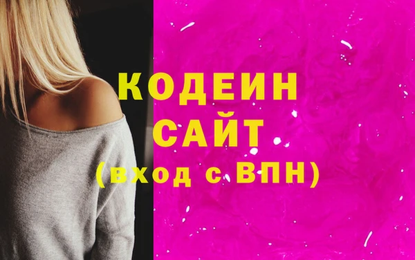 ECSTASY Баксан