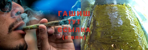 ECSTASY Баксан