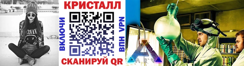 цены   Бронницы  Метамфетамин Декстрометамфетамин 99.9% 
