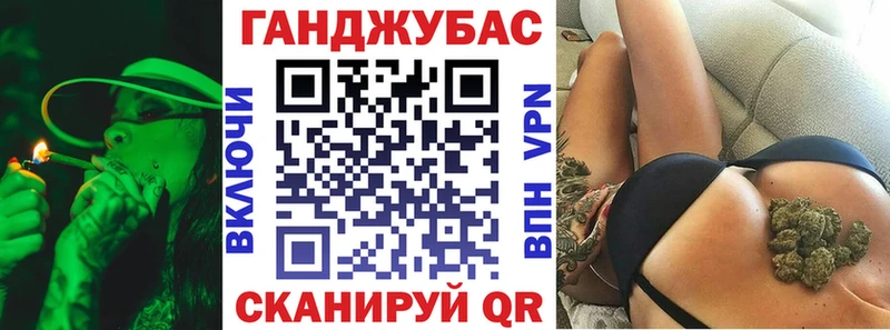 Бошки марихуана SATIVA & INDICA  наркотики  Бронницы 
